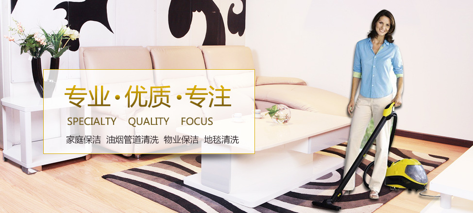 名豪娱乐平台